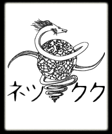 Netsukuku_logo